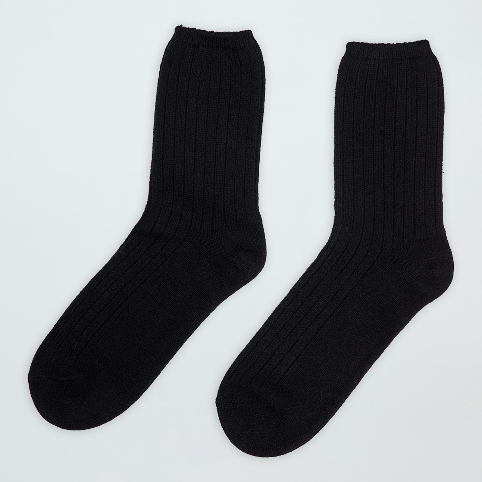 Men's Black Cashmere Socks - BrandAlley