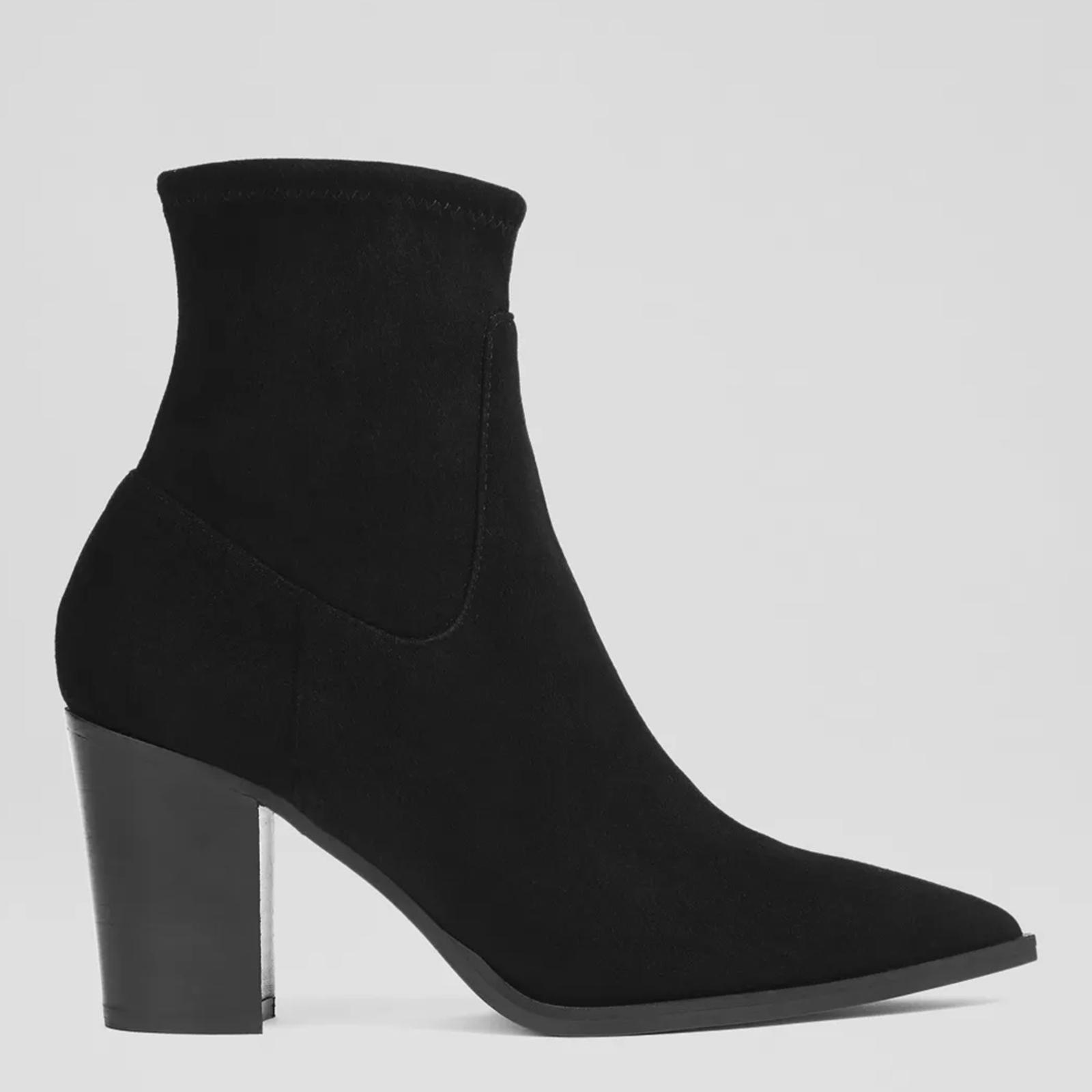 Black Camelia Stretch Suede Ankle Boots BrandAlley