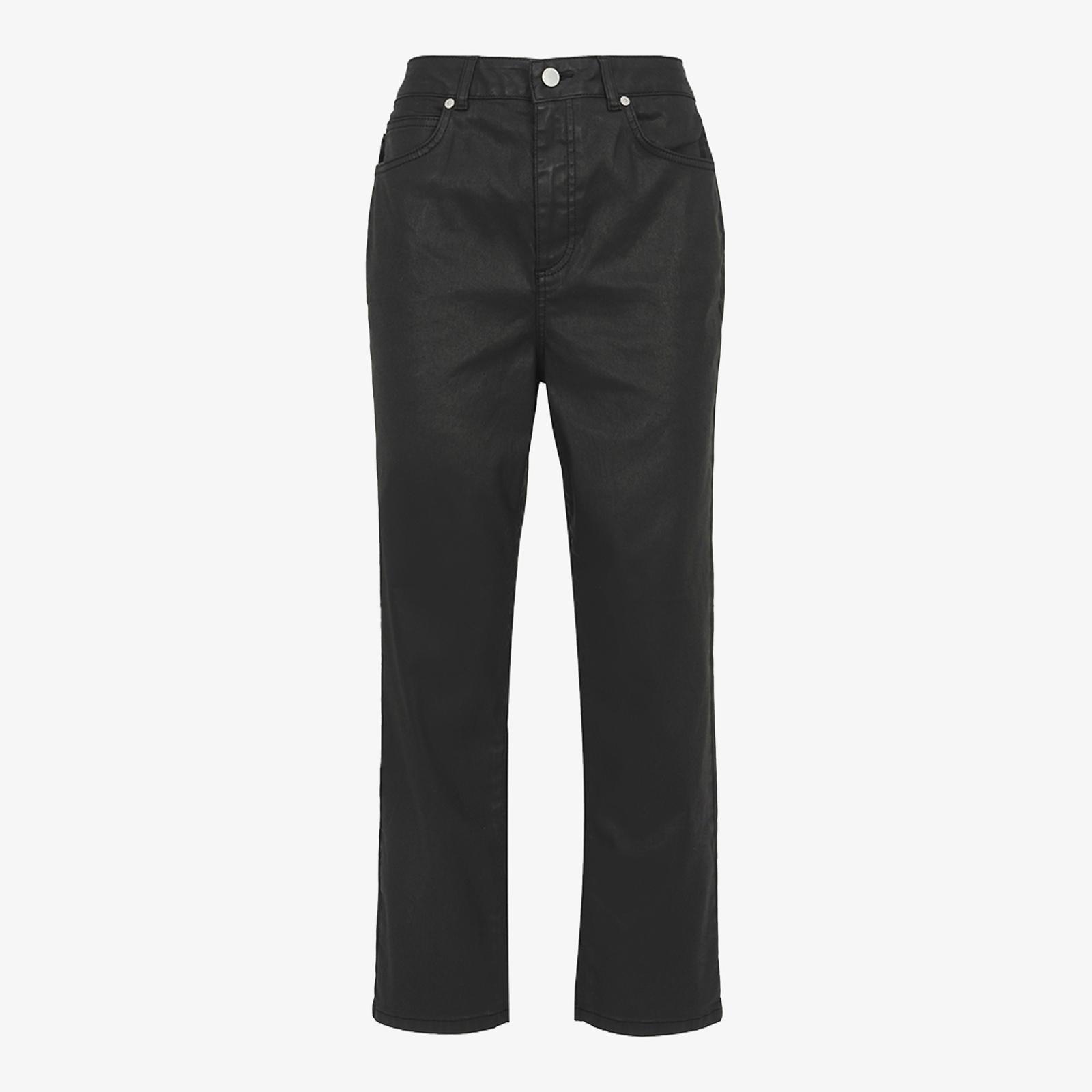 Black Meribel Coated Jeans BrandAlley