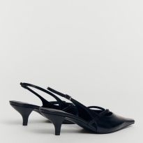 Black Leather Slingback Kitten Heels