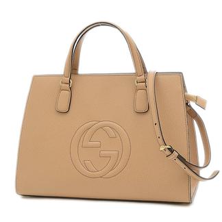 Beige gucci purse store