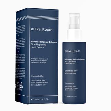 Advanced Marine Collagen Skin Repairing Face Serum 30ml
