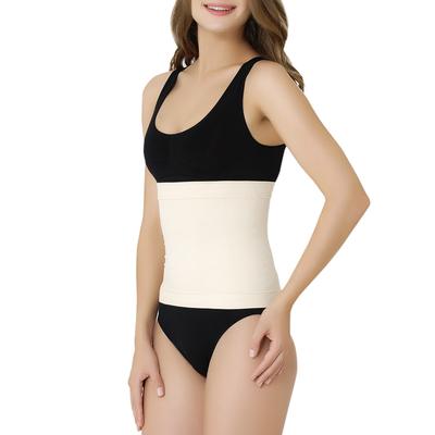 Beige Waist Shaper