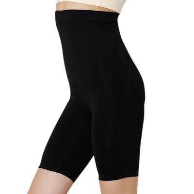 Black High Waist Long Leg Shaper