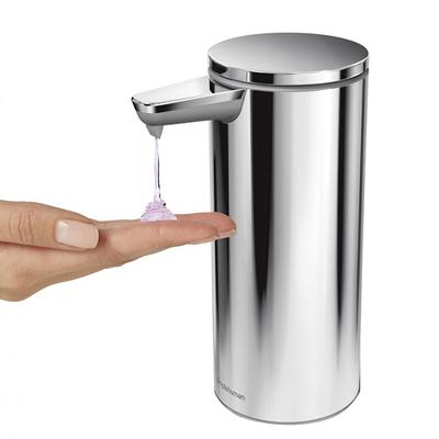 Polished Steel Rechargeable Liquid Sensor Pump