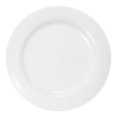 Set of 4 Dinner Plates