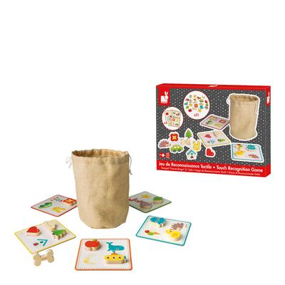 Memory Touch Recognition Game