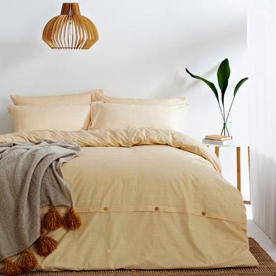 Holbury Double Duvet Cover Set, Ochre