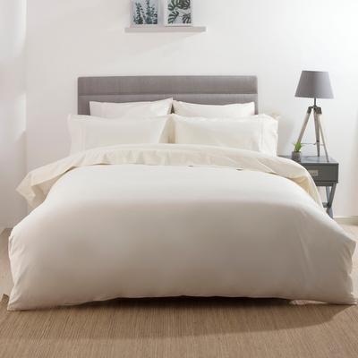 600Tc Sateen Kingsize Duvet Cover, Ivory