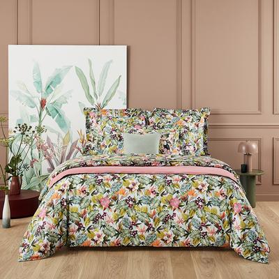 Utopia Super King Duvet Cover, Multi