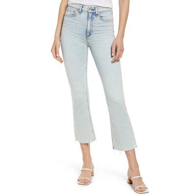 Light Blue Nina High Rise Flare Jeans