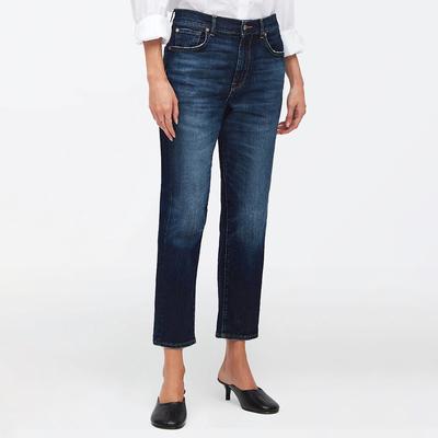 Dark Blue Modern Straight Leg Jeans