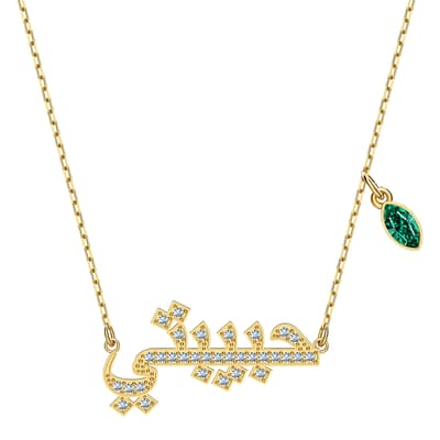 Gold Swarovski Symbol Love Necklace
