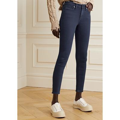 Navy Cate Skinny Stretch Jeans