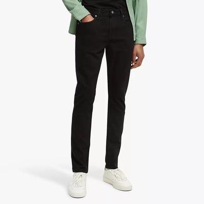 Essentials Skim Stretch Jeans