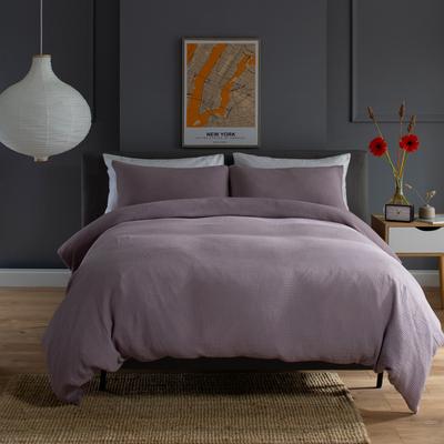 St Quentin Double Duvet Set, Mauve