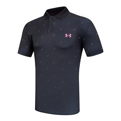 Under armour 2025 polo clearance