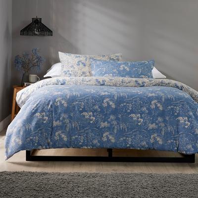 Kyoto Superking Duvet Set, Multi