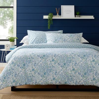 Belsay Single Duvet Set, Multi