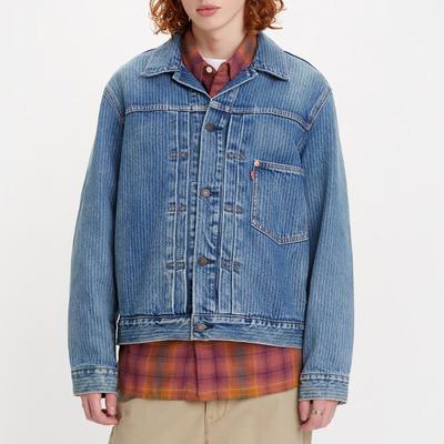 Blue Trucker Stripe Denim Jacket