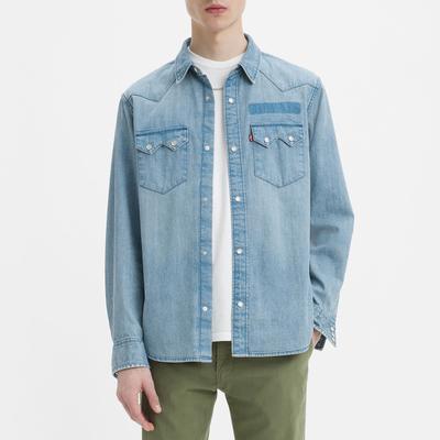 Light Wash Sawtooth Western Denim Jacket