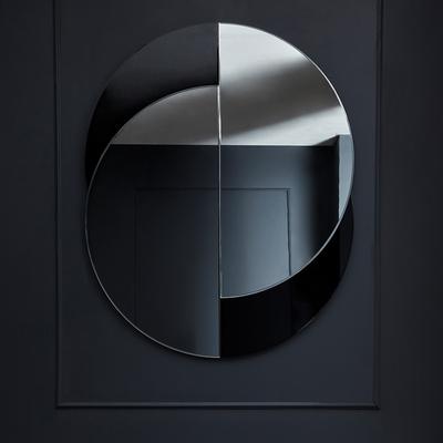 Eclipse Round Wall Mirror 110x88cm