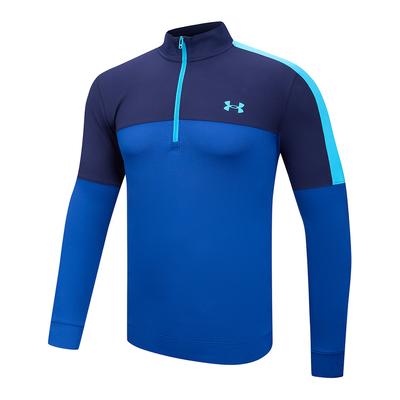 Blue Under Armour Storm Midlayer