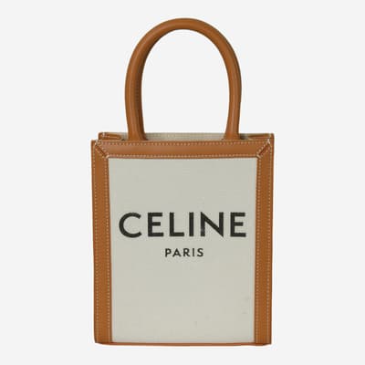 Cream Celine Mini Vertical Cabas Handbag 