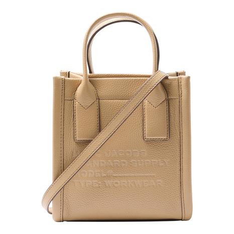 Marc Jacobs Beige Small Tote