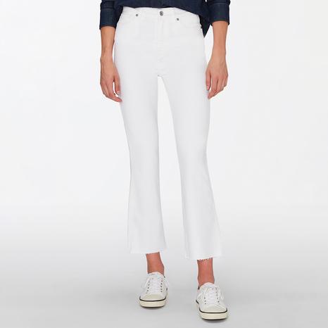 White Slim Kick Stretch Jeans
