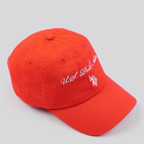 Red/White Embroidered Casual Cap