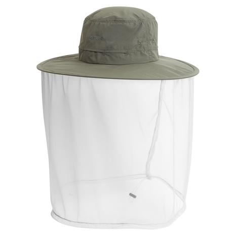 Sun Hat Ultimate Hat II Polyamide Woodland Green
