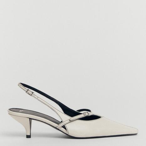 White Slingback Kitten Heeled Shoes