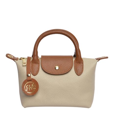 Beige Handbag