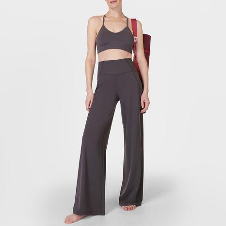 Super Soft Ultra-Lite Wide Leg Yoga Trousers - Urban Grey