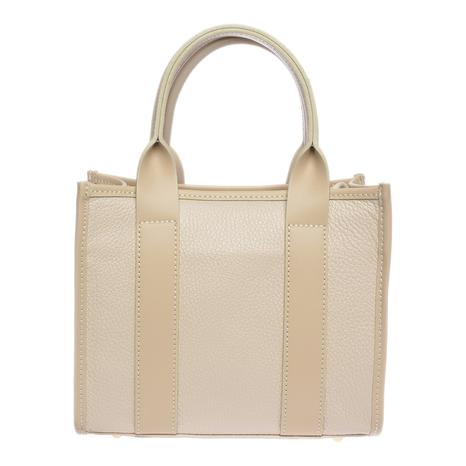 Beige Leather Handbag