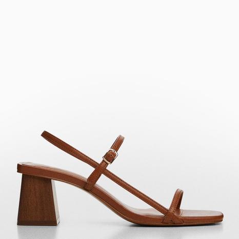 Brown Vica Heeled Sandals