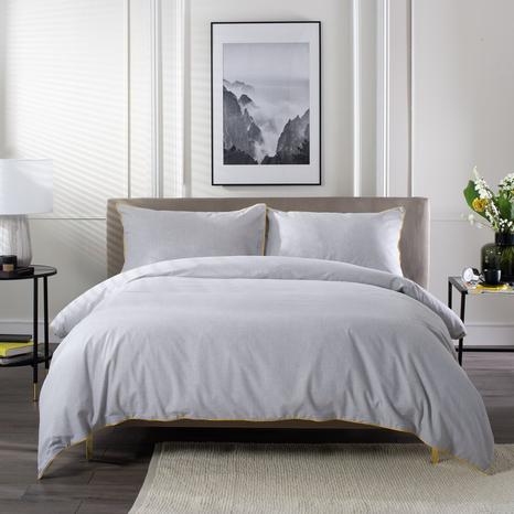 Yorkie Silver Bedlinen 100% Cotton Duvet Cover Set Yarn-Dyed Piping Yellow SuperKing