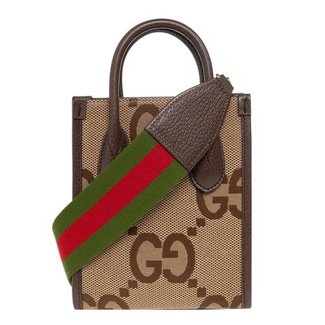 Brown Gucci GG Jumbo Tote Mini Bag