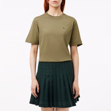 Khaki Cotton Logo T-Shirt