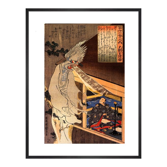 Utagawa Kuniyoshi The poet Dainagon sees an apparition
