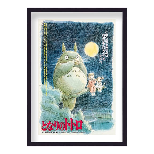 Vintage Movie Posters My Neighbour Totoro Japanese Vintage Movie Print, 44x33cm