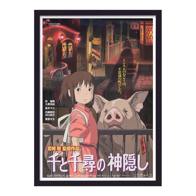 Vintage Movie Posters Spirited Away Chihiro Withg Pig Japanese