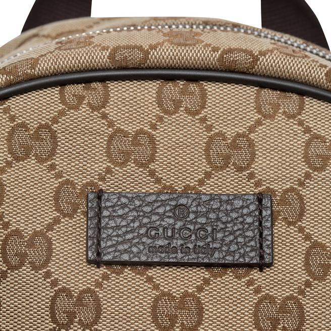 Beige Guccissima Canvas Backpack BrandAlley