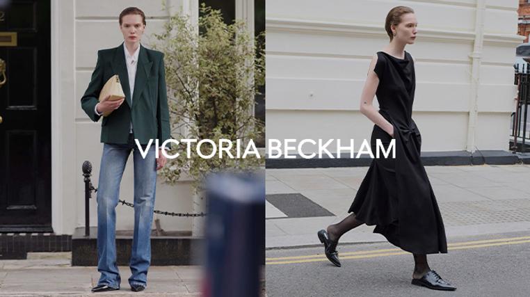 Victoria Beckham: Chic Looks