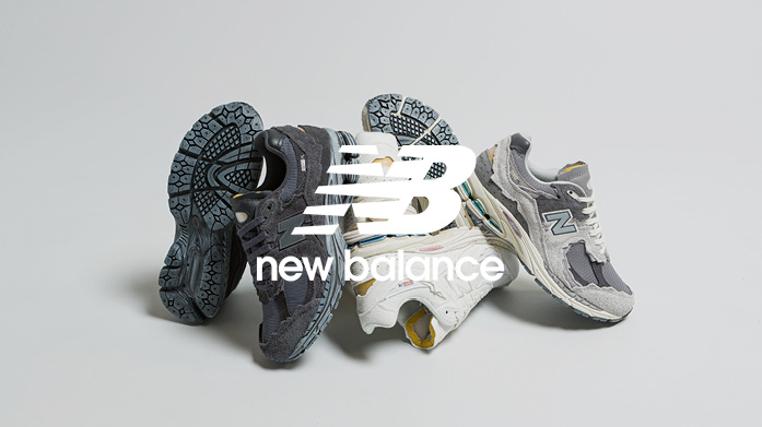 The New Balance Edit