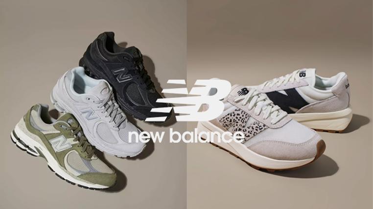 The New Balance Edit