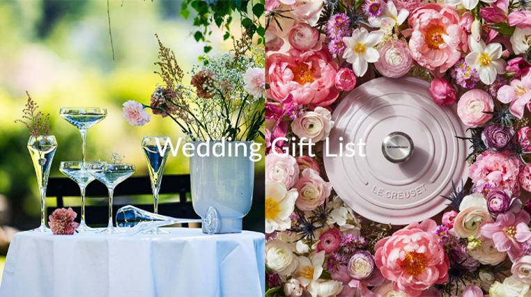 The Wedding Gift List