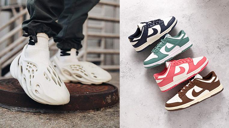 Premium Trainers Clearance: Final Pairs!