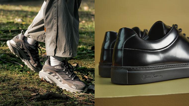 The Round Up: Trainers For Him